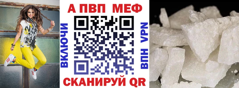 Наркошоп купить COCAIN  Меф  Вейп ТГК  ГАШИШ  СК  Переславль-Залесский