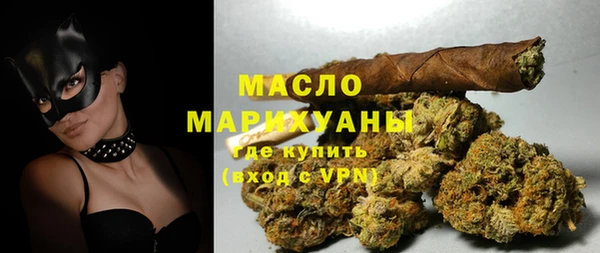 крисы Гусев