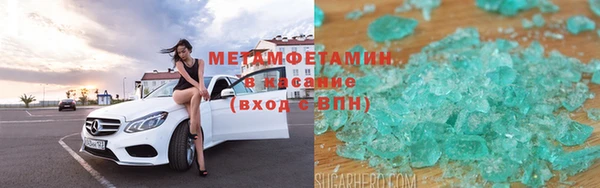 таблы Дмитриев