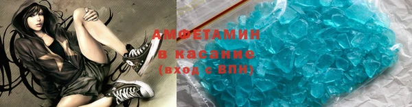 крисы Гусев