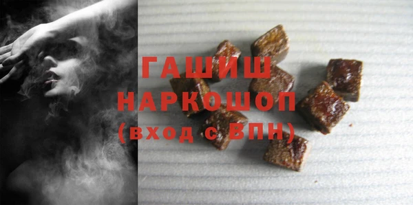 крисы Гусев