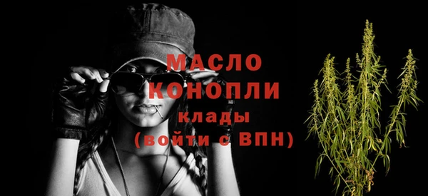 крисы Гусев