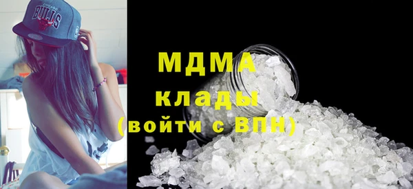 прущие крисы Гусь-Хрустальный