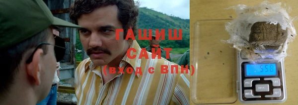 прущие крисы Гусь-Хрустальный