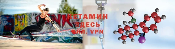 прущие крисы Гусь-Хрустальный