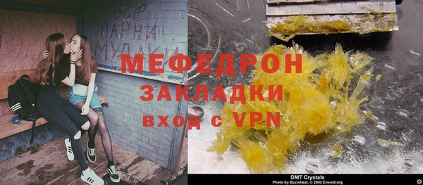 крисы Гусев