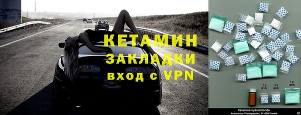 прущие крисы Гусь-Хрустальный