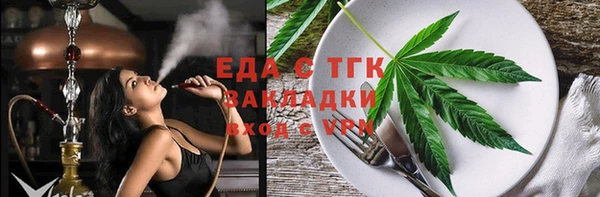 крисы Гусев
