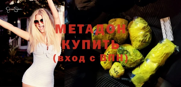 крисы Гусев