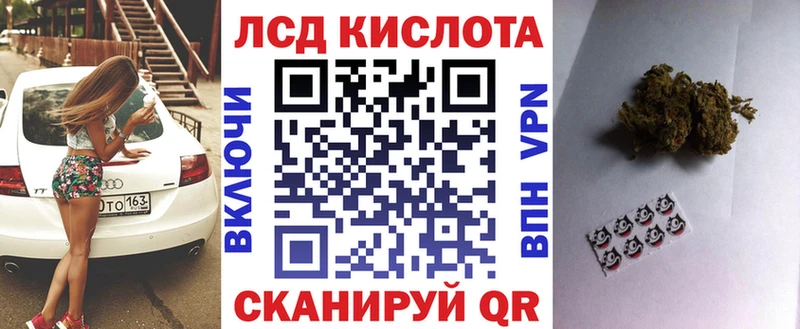 Купить закладки  Переславль-Залесский  Марки N-bome 1,8мг 