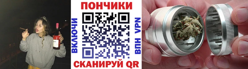 Купить закладки  Переславль-Залесский  Каннабис планчик 